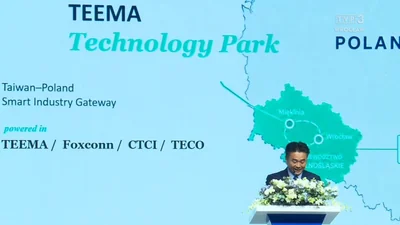 Tajwański park technologiczny pod Wrocławiem: przemysłowa rewolucja na Dolnym Śląsku